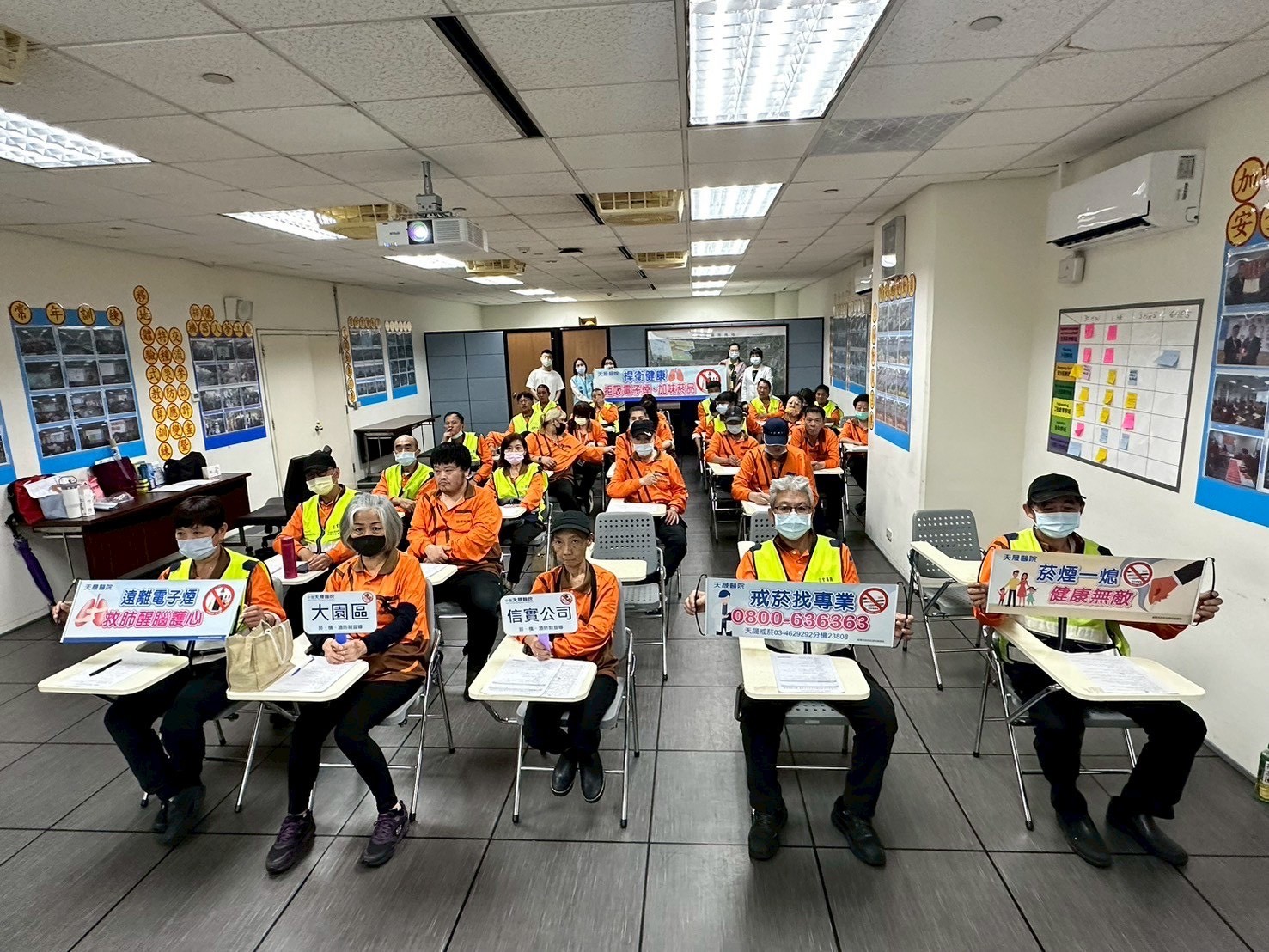 信實公司-菸檳酒防制講座