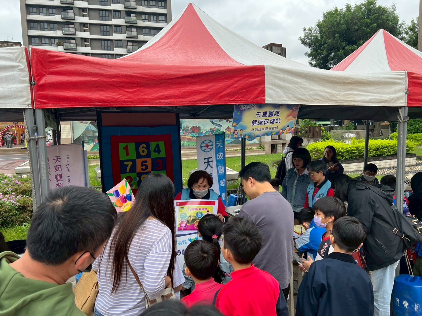 文化國小-健康促進站