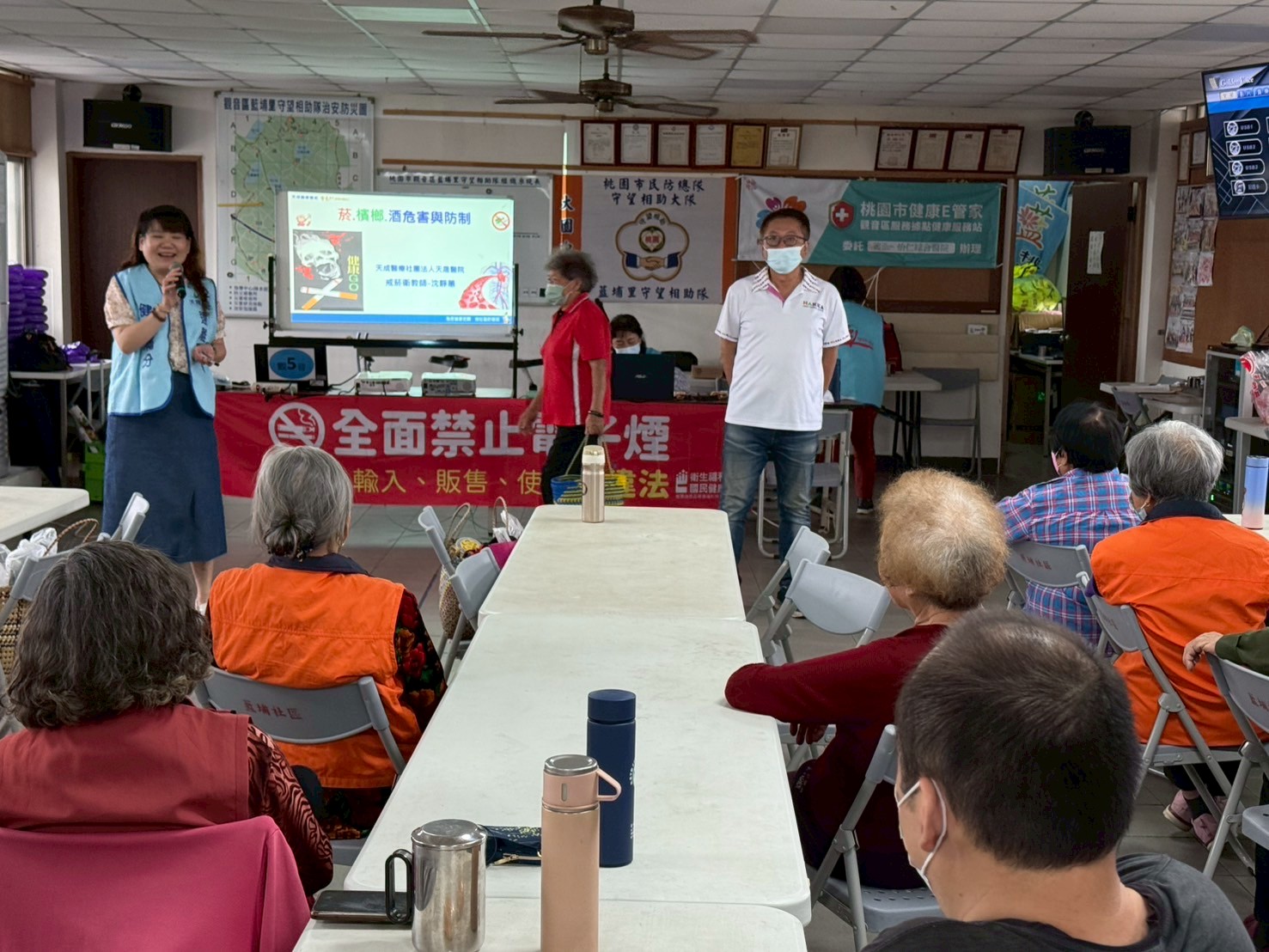 藍埔關懷據點-菸檳酒防制講座