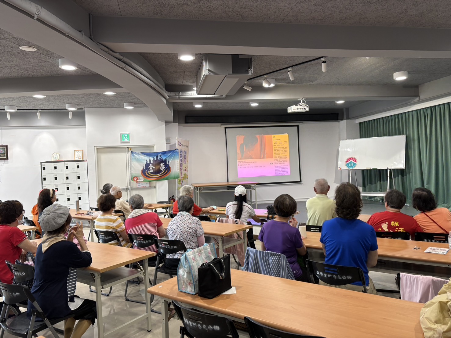 金華里-菸品與腸胃系統相關性