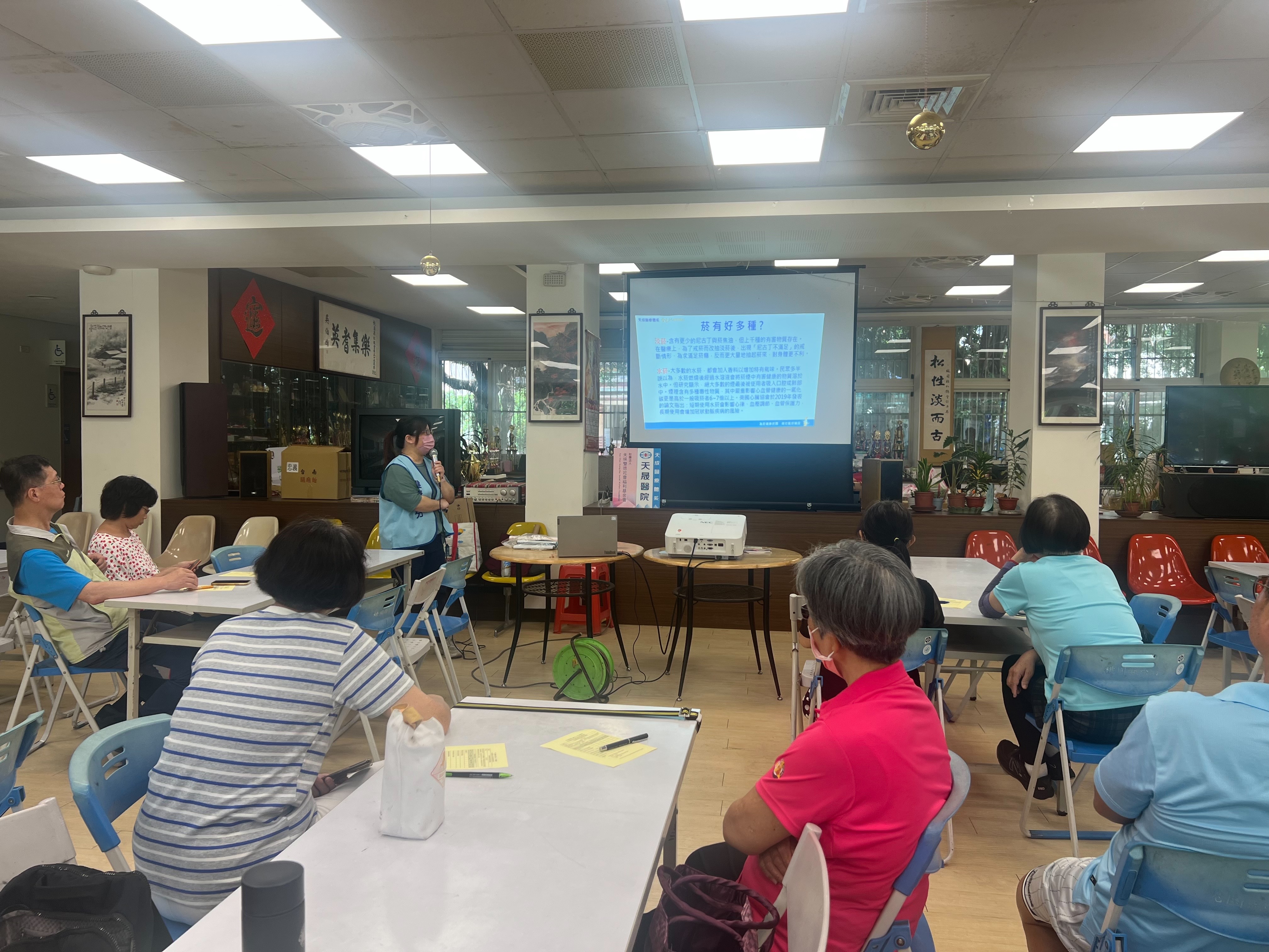 松鶴會-五癌篩檢與菸檳防制講座