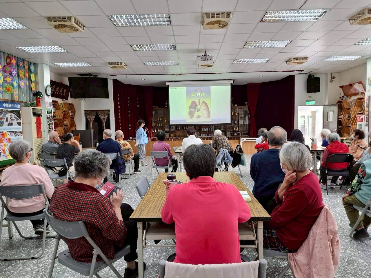 中山里-菸檳防制與五癌篩檢-黃映瑜講師