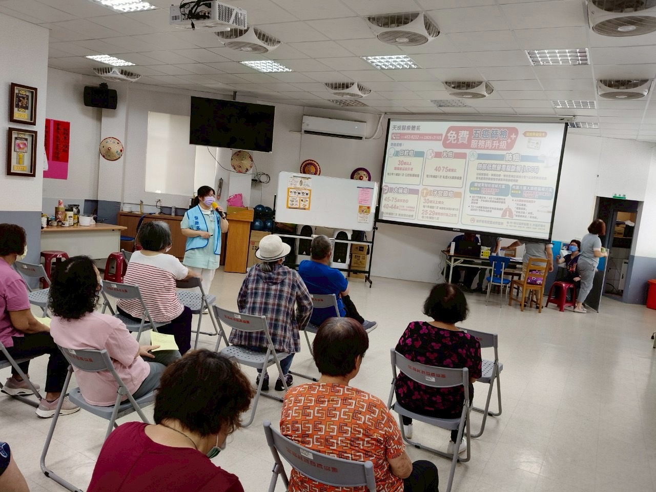 中福里-五癌篩檢與菸檳防制講座