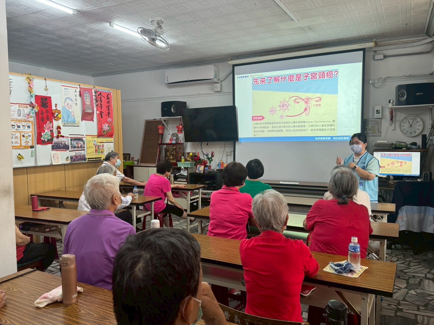 普義里-五癌篩檢與菸檳防制講座