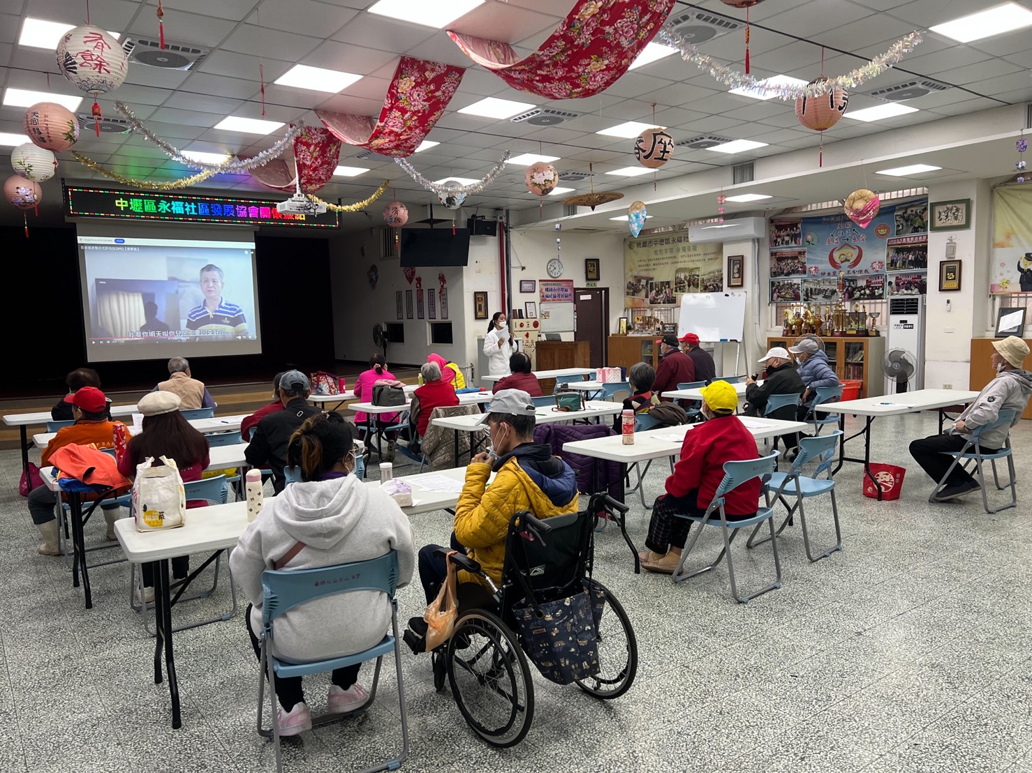 永福里社區發展協會 主講:林恩妤社工 主題:社區診斷與GDS-15檢測