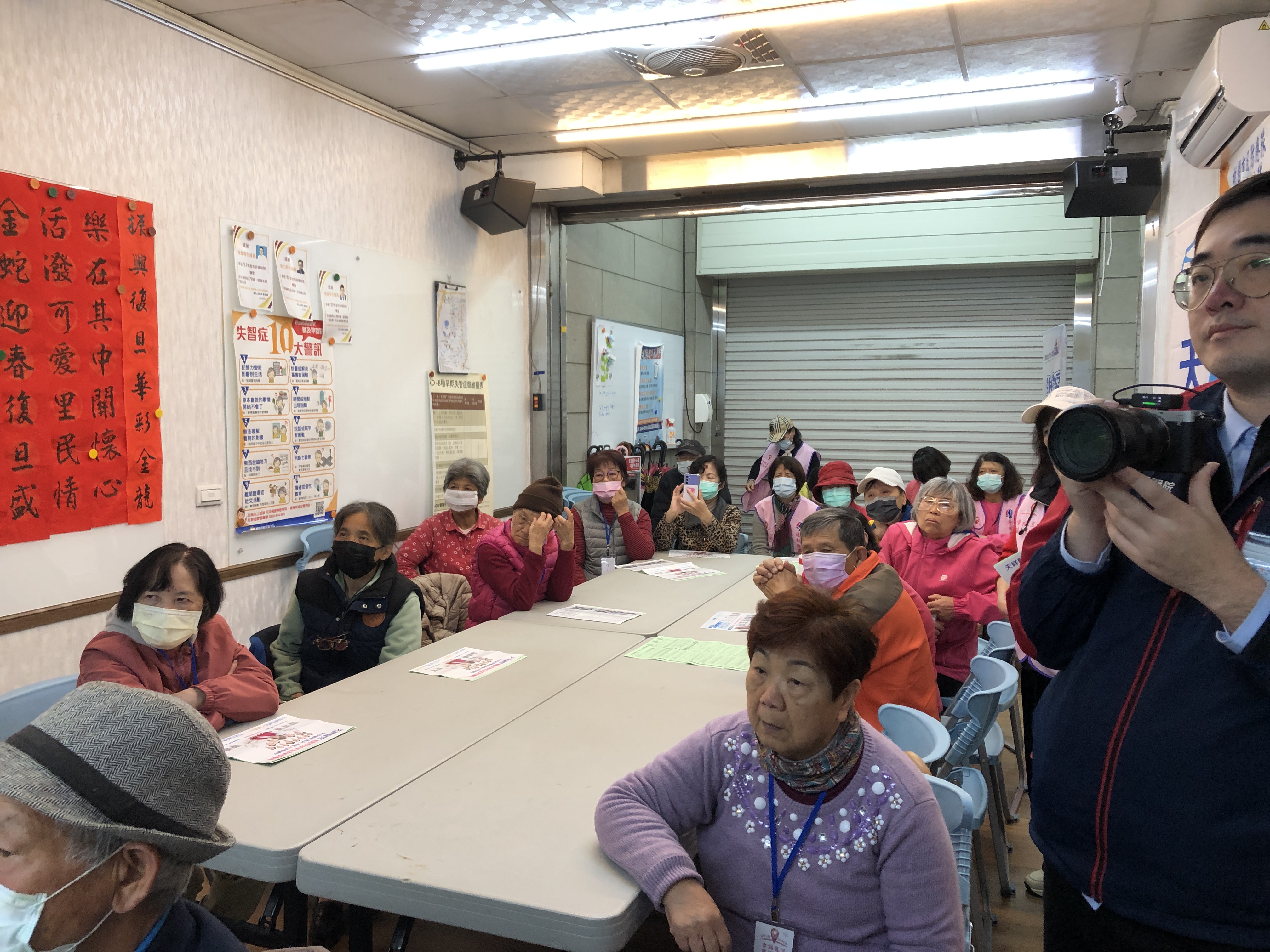 地點:復旦里關懷據點 主講:泌尿科徐振鴻醫師 主題:血尿常見的原因及處理方式
