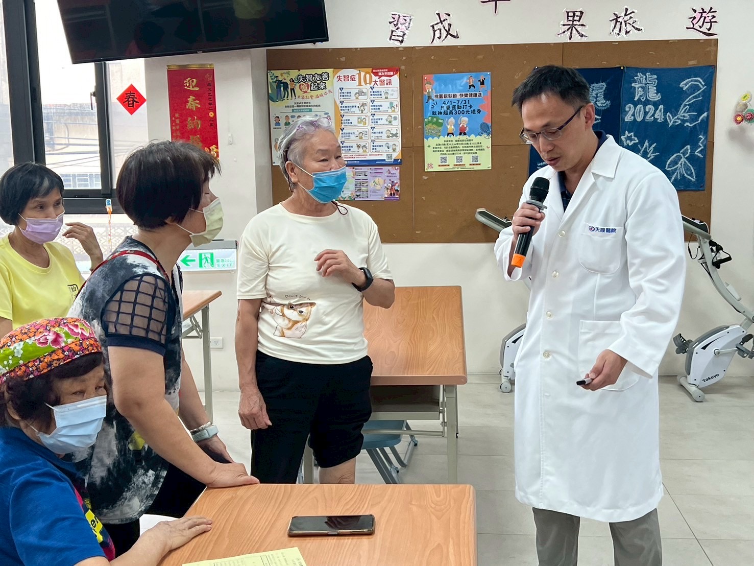 地點:水尾社區發展協會 主講:心臟外科林哲安醫師 主題:認識靜脈曲張