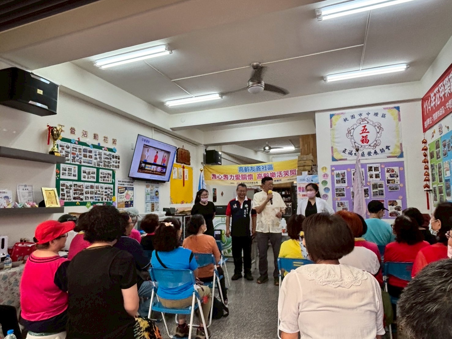 地點:五福社區發展協會 主講:藍敏菁護理師 主題:預防延緩系列課程-需「藥」注意