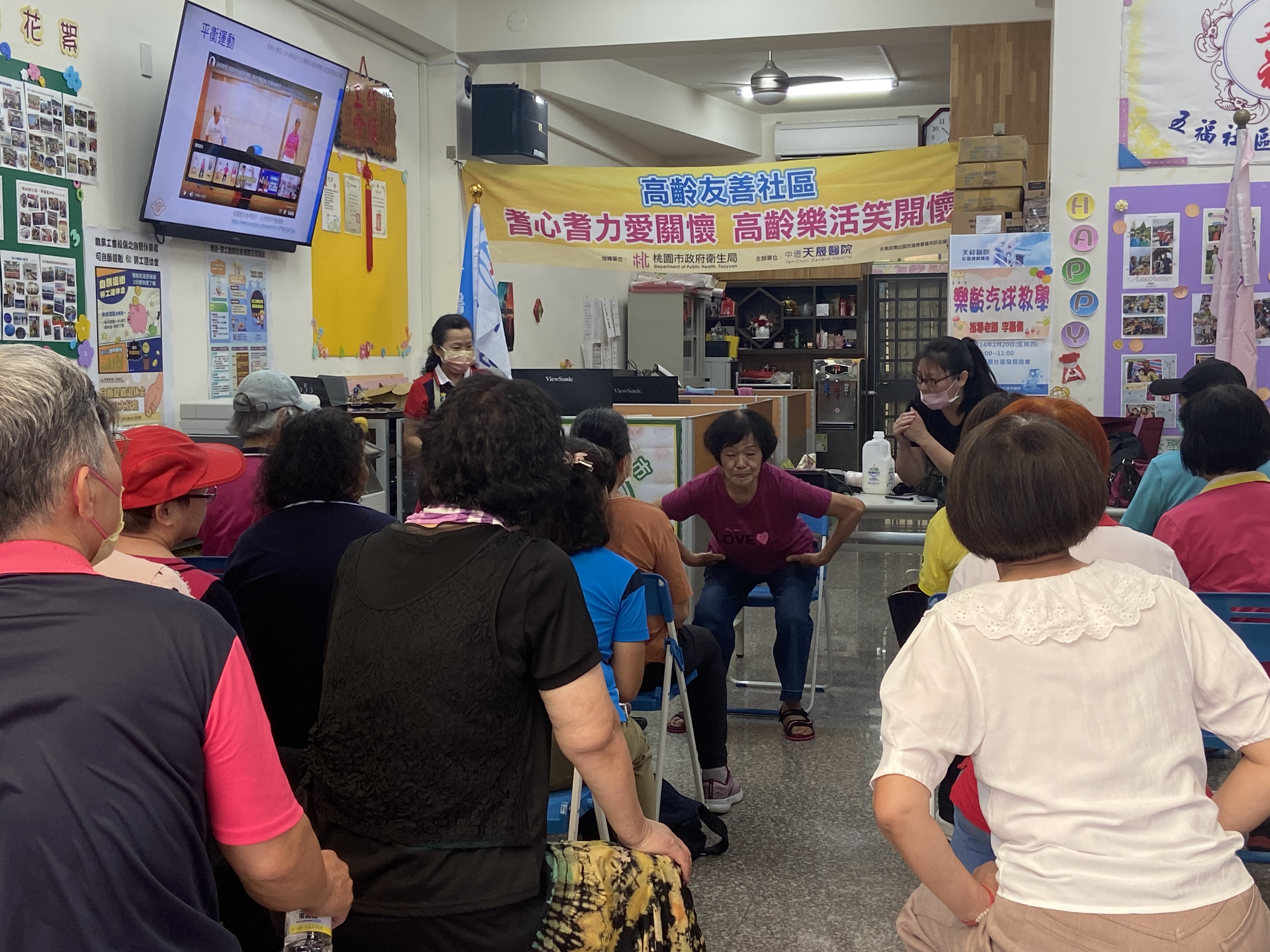地點:五福社區發展協會 主講:藍敏菁護理師 主題:預防延緩系列課程-需「藥」注意