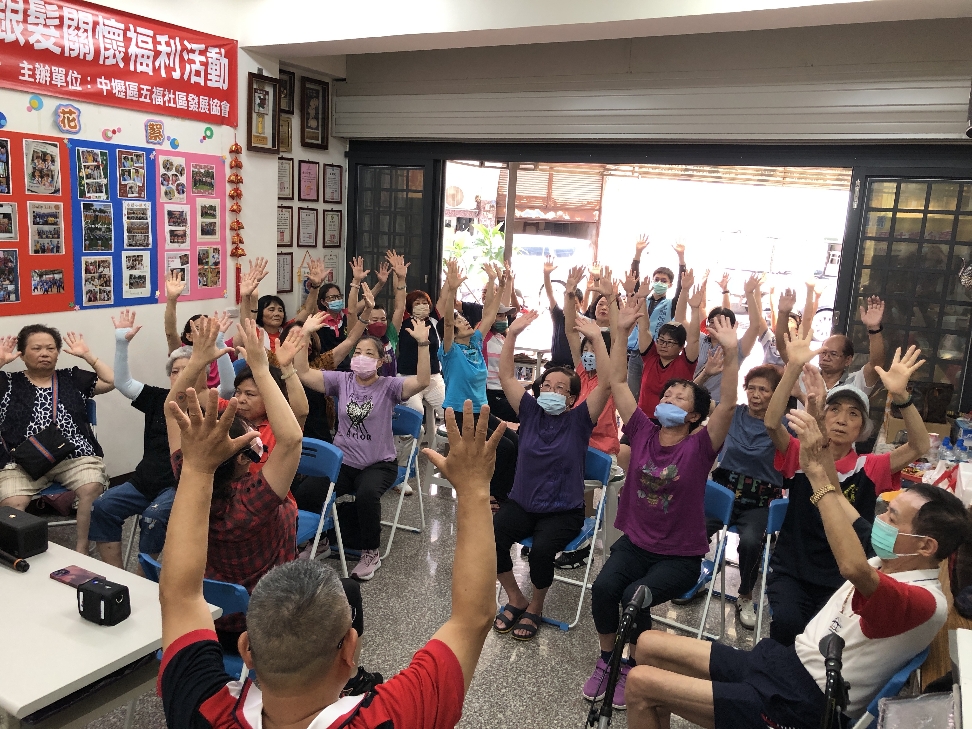 地點:五福社區發展協會 主講:藍敏菁護理師 主題:預防延緩系列課程-我的餐盤