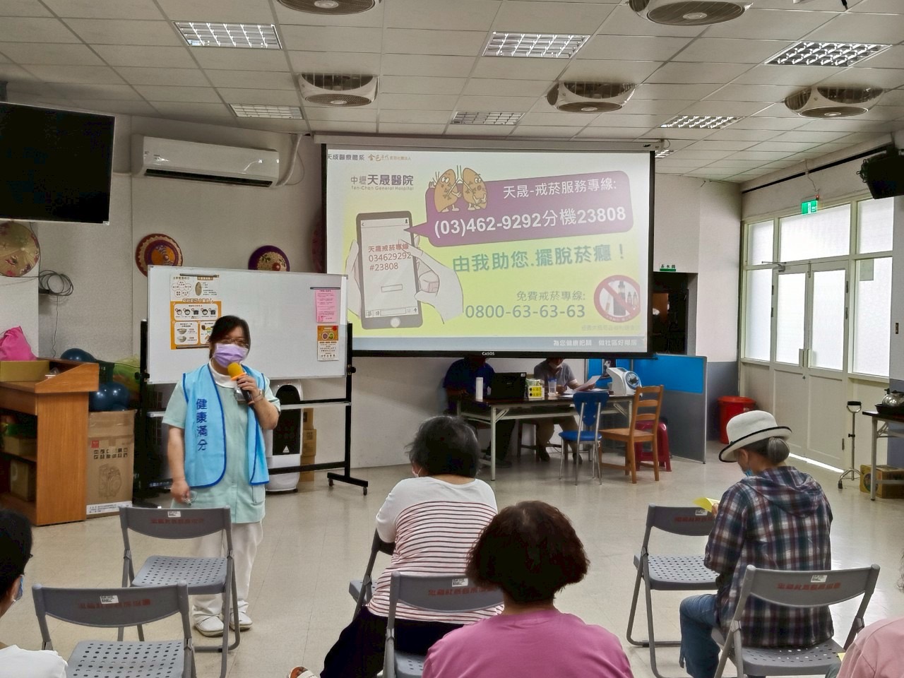 地點:忠福里社區發展協會 主講:黃映瑜護理師 主題:五癌篩檢/菸檳防制