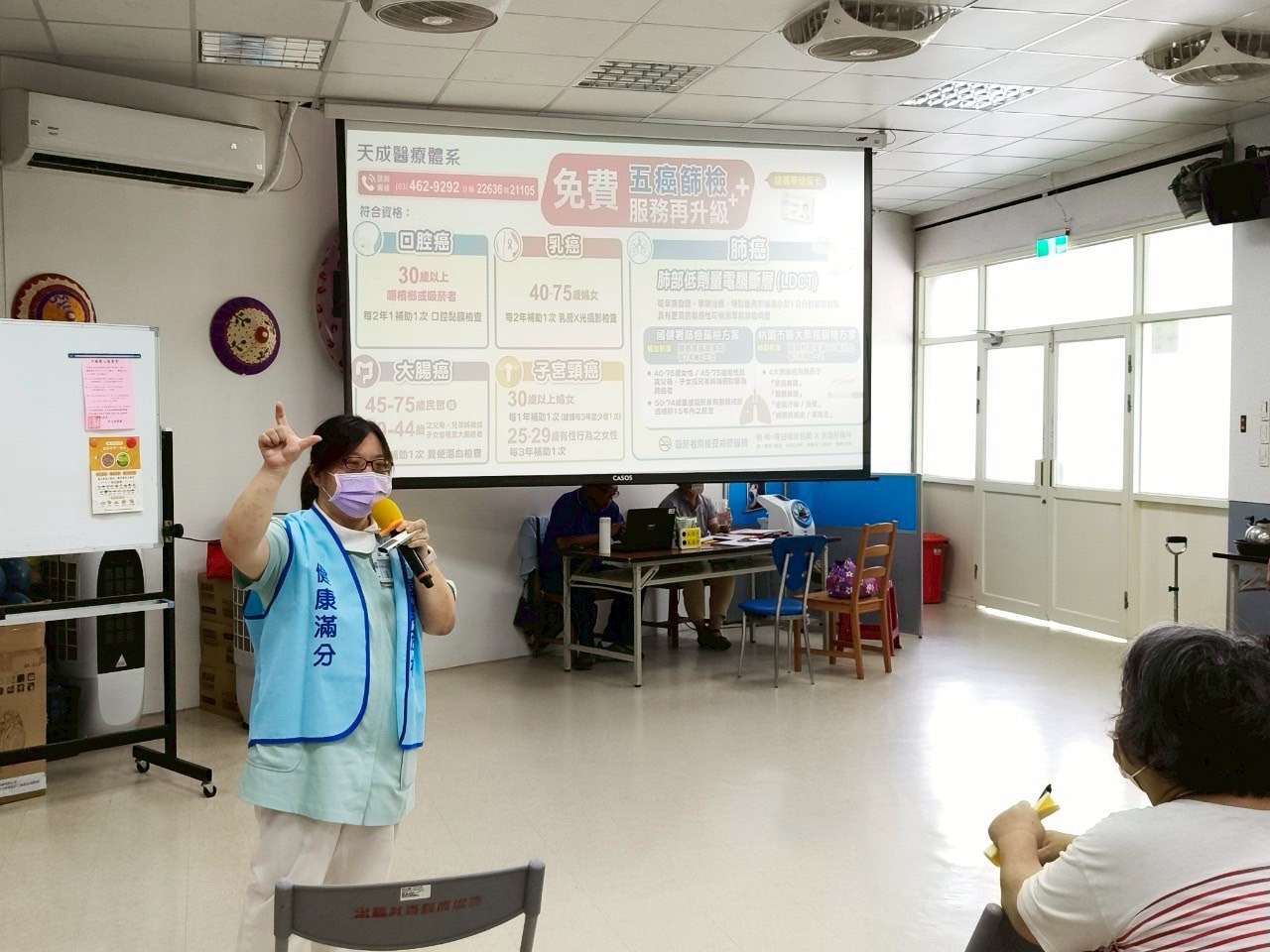 地點:忠福里社區發展協會 主講:黃映瑜護理師 主題:五癌篩檢/菸檳防制