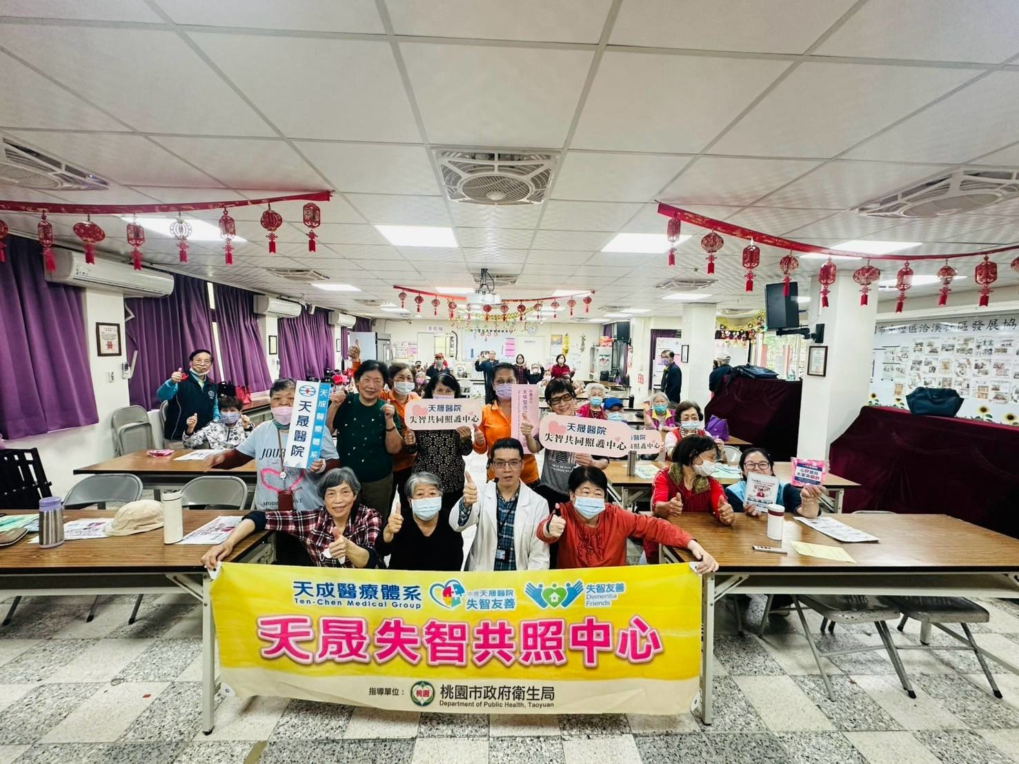 地點:洽溪里社區關懷據點 主講:陳凱宏心理師 主題:失智症與大腦保健活動