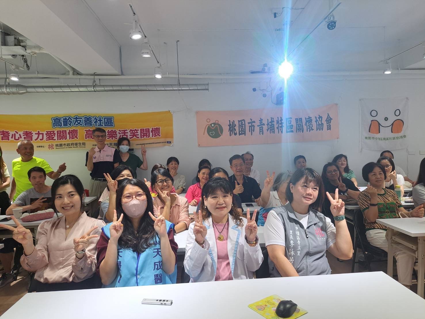地點:青溪里 主講:沈靜蕙個管師 陳惠貽營養師 主題:認識代謝症候暨預防代謝症候群飲食