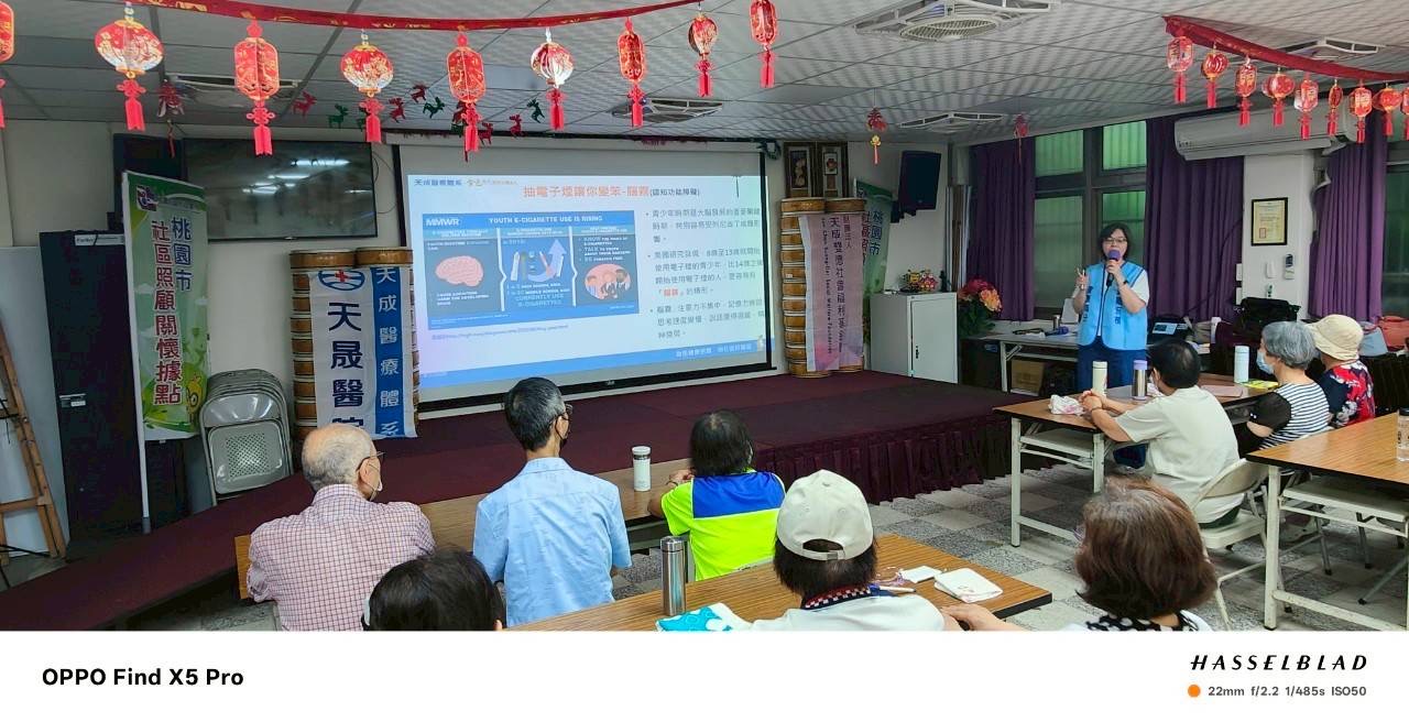 地點:洽溪里社區關懷據點 主講:呂美媚護理師 主題:菸與肝膽GI系統相關性/檳榔防制