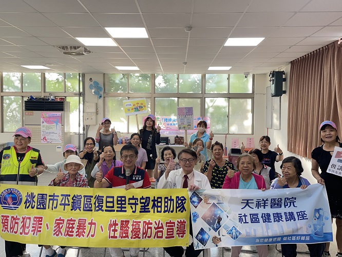 地點:復旦里文化市民活動中心 主講:骨科-范國豐醫師 主題:關節炎與骨質疏鬆