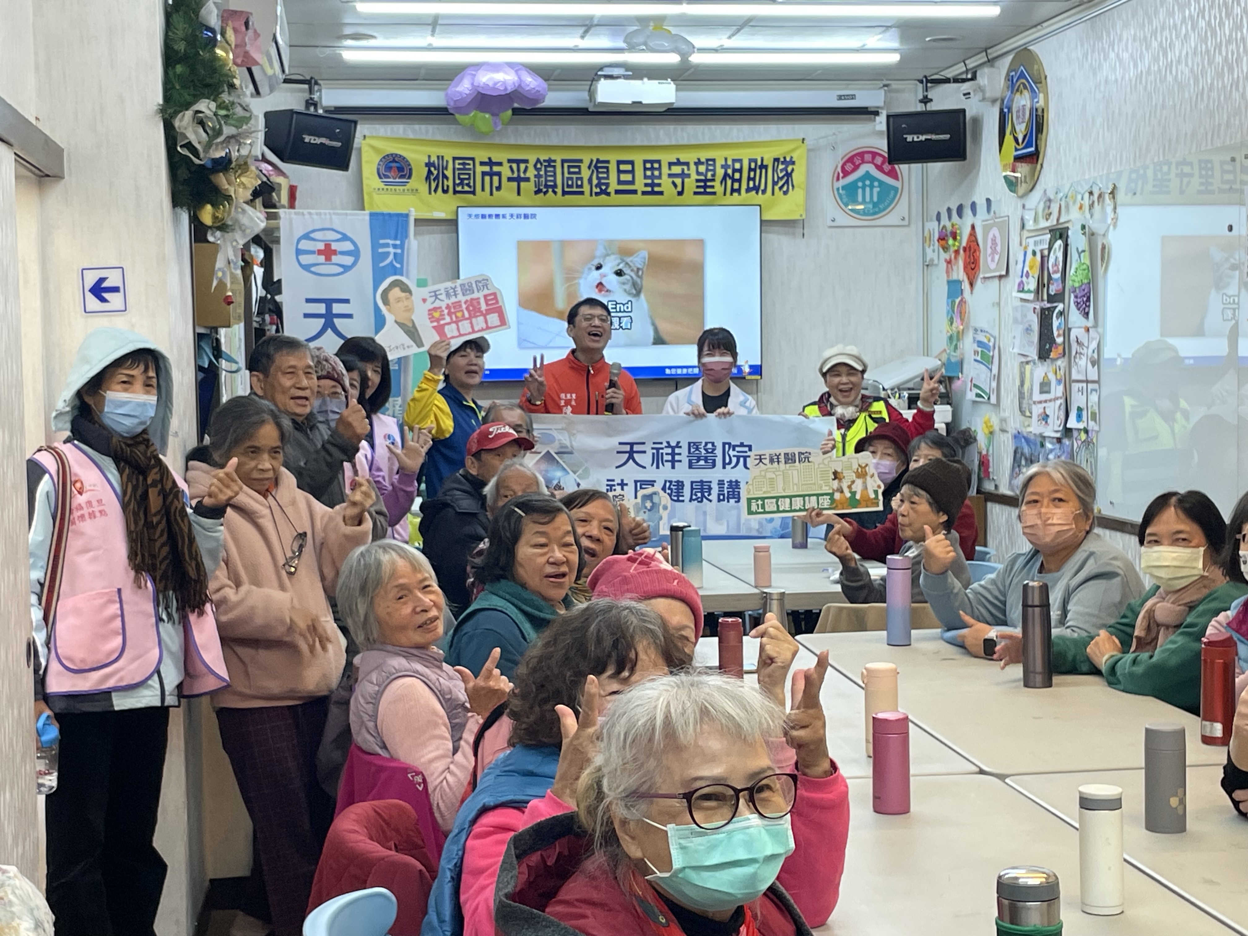 地點:復旦社區關懷據點 主講:醫技科-王佑瑄藥師 主題:低血壓簡介與呼吸道中成藥日常保健