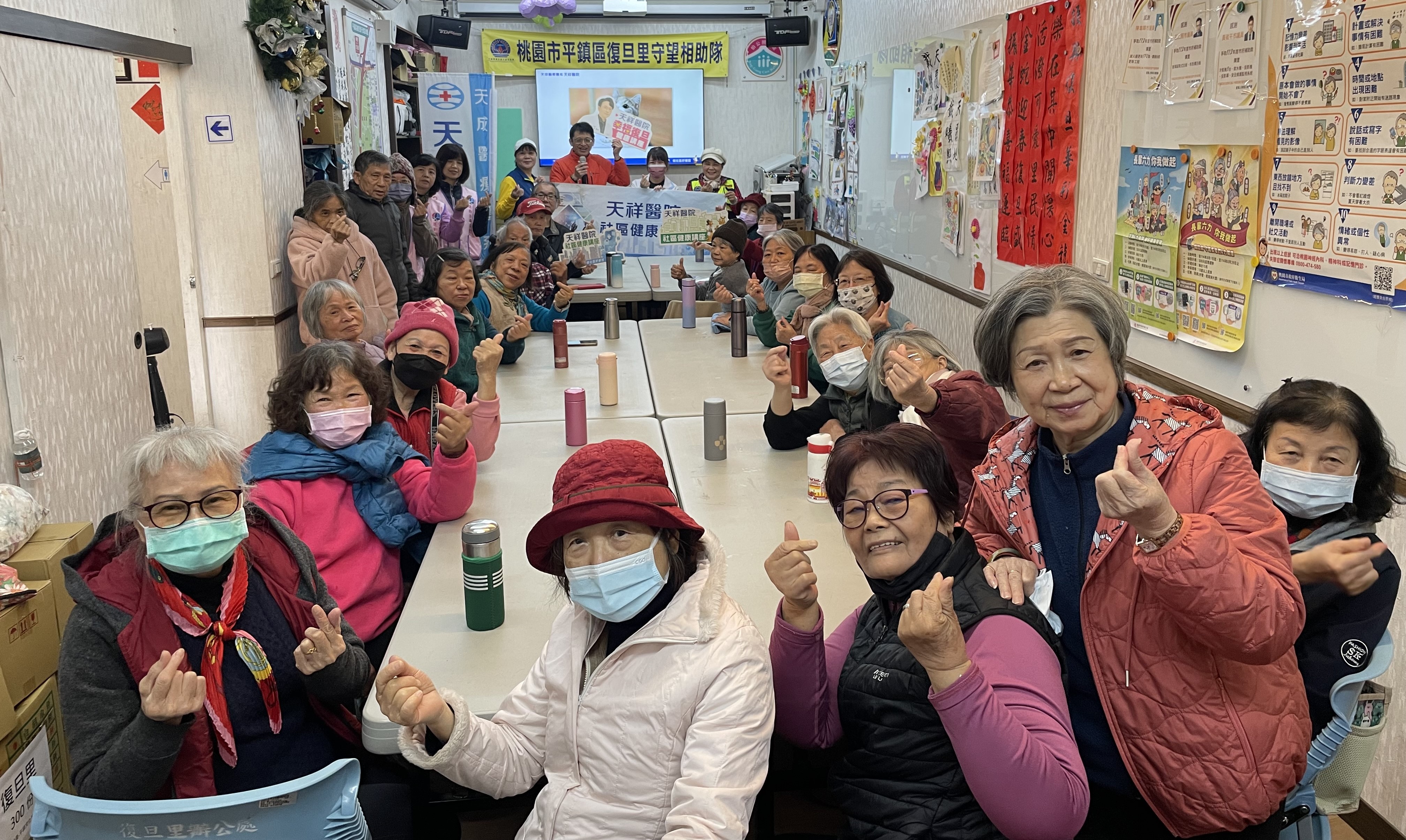 地點:復旦社區關懷據點 主講:醫技科-王佑瑄藥師 主題:低血壓簡介與呼吸道中成藥日常保健