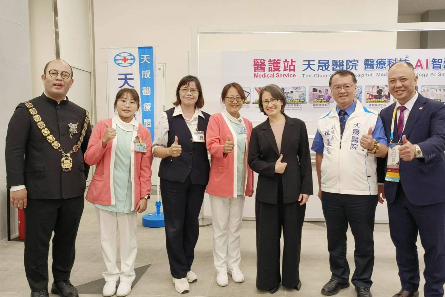 【自由時報】天晟醫院獲國際青商會世界大會指定 守護120國6000會員