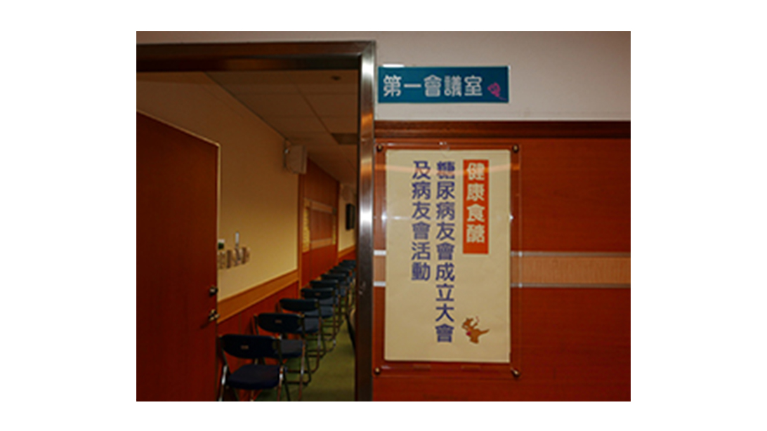 活動剪影